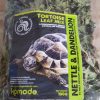Komodo Tortoise Leaf Complementary Food 100g